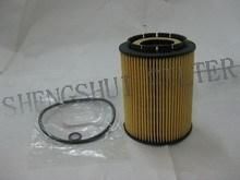 Oil Filter (HU932-61X)