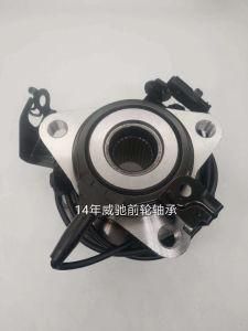 Factory Supply Wheel Hub Unit 713630390 7700803928 7701204667 7704002263 Vkba968 with Good Quality