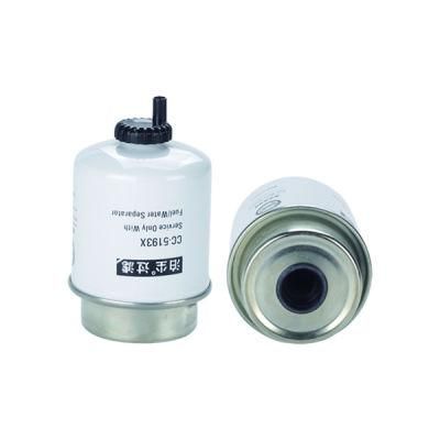 Auto Parts Fuel Filter Cc-5193X 1000261607