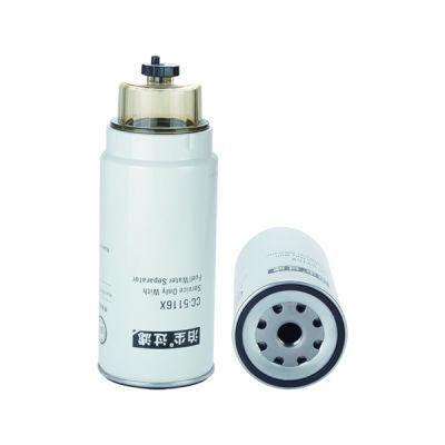 60101101279auto Parts Fuel Filter/Air/Hydraulic/Oil/Cabin Cc-5116X 60033346 Fs36267 Fs36216 R010061