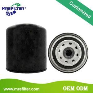 Customized Parts Auto Fuel Filter for Iveco Trucks Engine 600-411-1191