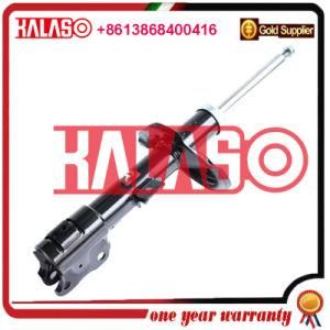 Car Auto Parts Suspension Shock Absorber for Toyota 333114/4851012750/4851012820/4851012840/4851019424/4851012760/485101A100
