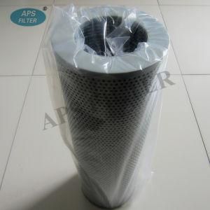 Equivalence in-Line Hydraulic Filter (HF35291 HF6711 HF6205 FS19732)