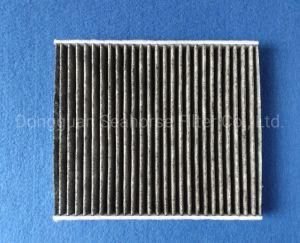 Pollen Filter for FIAT Ford Lancia Chrysler Cuk 2026/Cu 2026 OE46723321