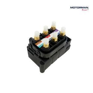 Valve Block Rvh000095 Rvh000055 for Lange Rover Lr3/Lr4