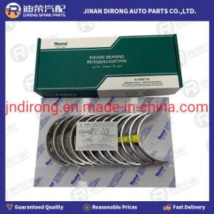 HOWO Huatai Engine Part Main Bearing-Standard Set 3030216/3801260 for Nta855 Engine Heavy Duty Truck Engine Spare Parts