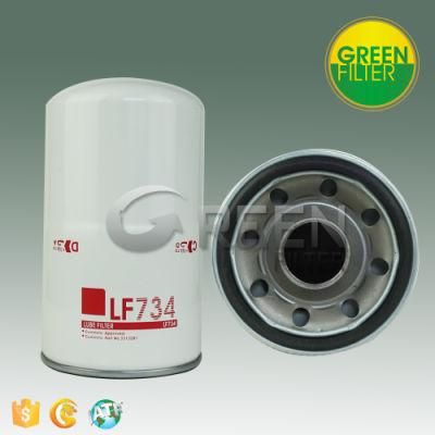Spin-on Lube Filter (LF734)