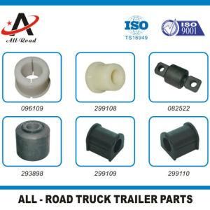 Stabilizer Bearing 45 X 75 X 85 X 60 096109 299108 082522 293898 299109 299110