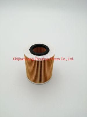 Factory Price Oil Filter 11427501676 11427508969 11427530668 Hu815/2X for BMW Car Good Quality Biaowang Filter