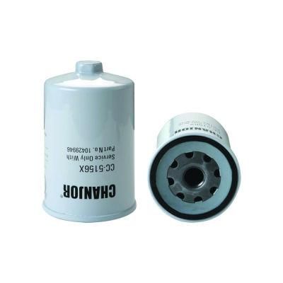 Auto Parts Fuel Filter Cc-5156X 10429946