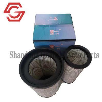 Various Size Engine Assembly Car Filtration Oil Filter
