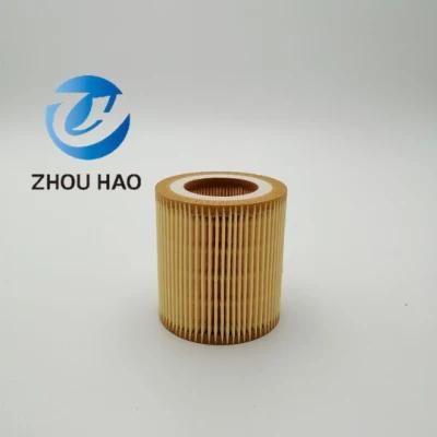 Price Concessions 11427541827 / Hu816X / 11427566327/11427566827 China Factory Auto Parts for Oil Filter