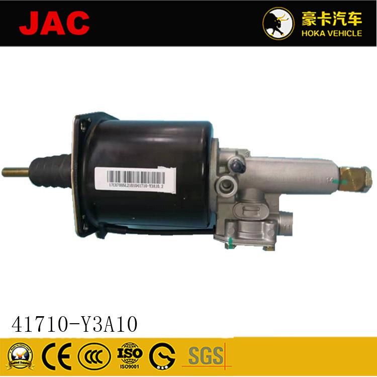 Original and Genuine JAC Heavy Duty Truck Spare Parts Clutch Booster 41710-Y3a10