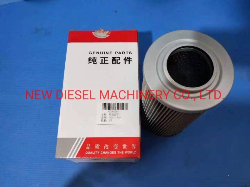 Sanny Fuel Filter for Excavator D07c4.8.8.1.2