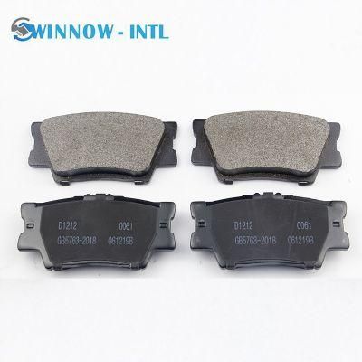 04466-33160 Brake Pads for Toyota Camry Saloon (_V4_)