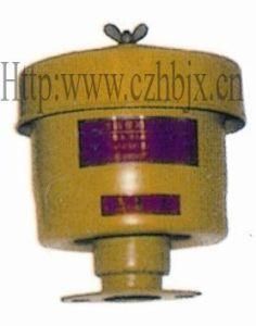 Diesel Engine Air Strainer (R185)