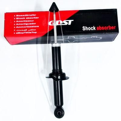 Kyb Shock Absorber Price 340060 for Mitsubishi Asx Van