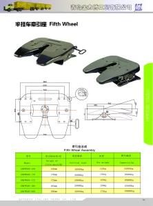 Truck Fifth Wheel Plate Semi-Trailer Fifth Wheel for Trailer