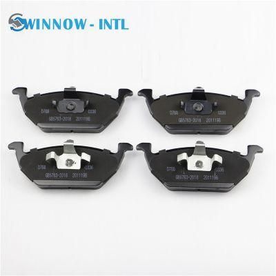 Factory Price Ceramic Front Brake Pads Good Quality