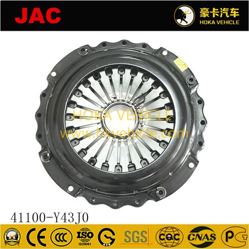 Original and Genuine JAC Heavy Duty Truck Spare Parts Clutch Pressure Plate 41100-Y43j0 for JAC Gallop Truck