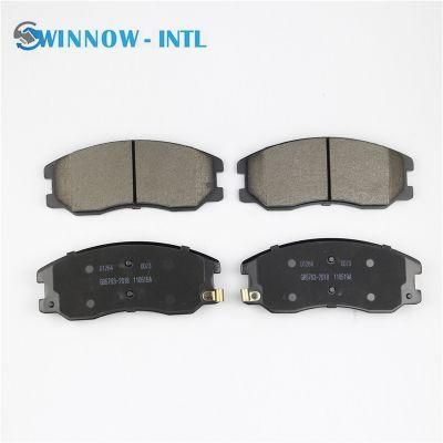 China Auto Car Parts Brake Pad 96626070 Price for Car