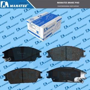 Brake Pads for KIA MAXIMA (58101-24A00/D440)