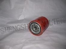 Oil Filter (PH2827)