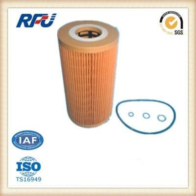 90542604 High Quality Oil Filter for GM