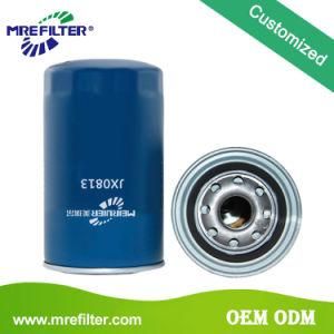 Auto Spare Parts Cartridge Oil Filter for Trucks Engine Jx0813