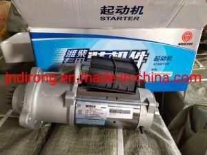 612600090293 Starter Sinotruk HOWO Truck Spare Parts