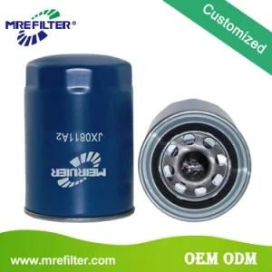 Spare Parts Auto Hydraulic Oil Filter for Trucks Engine Jx0811A2