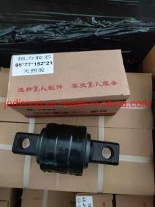 Chinese Heavy Truck Az9631523175 85*57 Torque Rod Bushing Sinotruk HOWO Auto Spare Parts