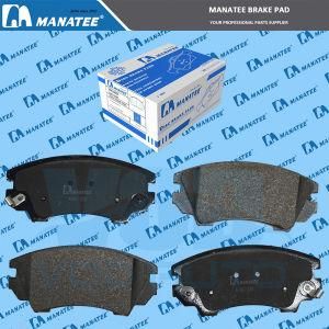Brake Pads for Buick Lacrosse 2.0T/2.4L/3.0L (13237751/ D1404)