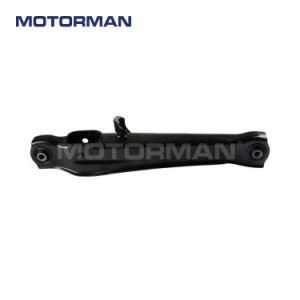 Rear Driver Side Lower Control Arm for 1993-2002 Mitsubishi Mirage MB809230