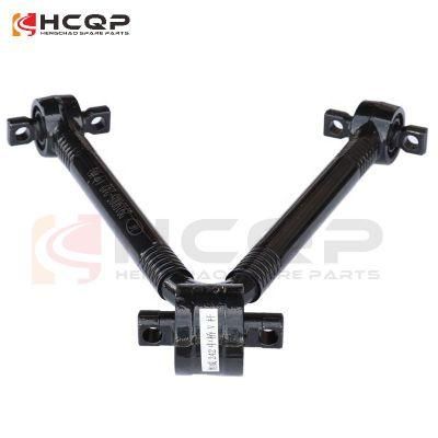 FAW Jiefang Aowei Truck Parts J6 Semi-Trailer V Torque Rod 2919005-242 Universal in Middle Axle