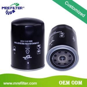 Spin-on Parts Auto Diesel Fuel Filter for Komatsu Trucks 600-411-1151