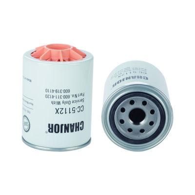 Auto Parts Fuel Filter Cc-5112X 600-311-4120 600-319-4110 4941237 P502566