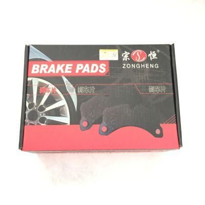 Semi-Metallic Formula Brake Pads D1129 Auto Accessory for Chevrolet Ferrari Volkswagen (7L6 698 151 E)