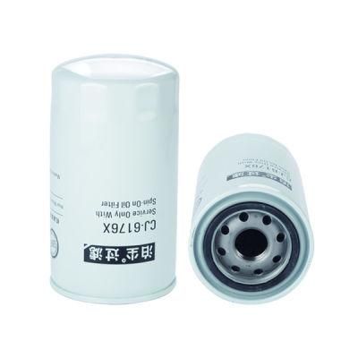 Auto Parts Oil Filter Cj-6176X 5399594