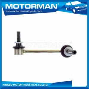 Auto Parts Front Right Suspension Stabilizer Link Sway Bar for Toyota