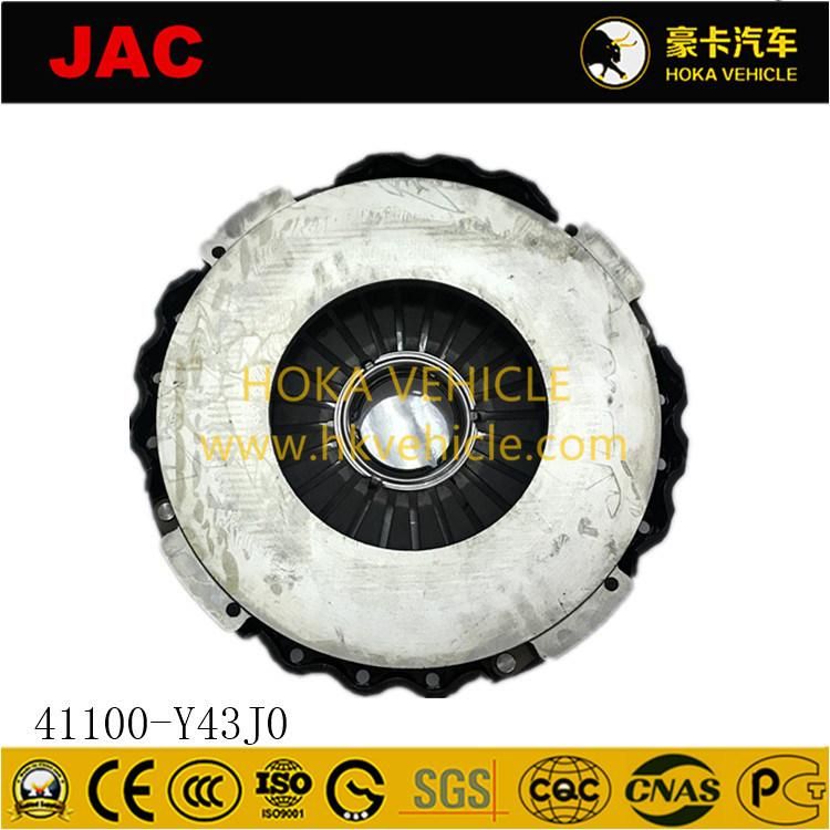 Original and Genuine JAC Heavy Duty Truck Spare Parts Clutch Pressure Plate 41100-Y43j0 for JAC Gallop Truck