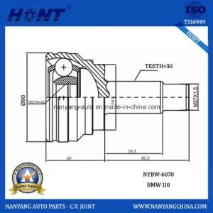 for BMW Outer Constant Velocity Joint (NYBW-6070)
