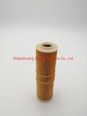 OEM 2711800309 2711800409 2711800509 2711840425 A27118003096 Oil Filter