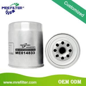 Hydraulic Parts Auto Oil Filter for Isuzu Truck Me014833