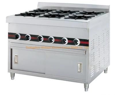 Wailaan Brand 6 Burners Gas Stove Cooker with Cabinet