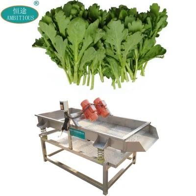 Vegetable Vibrating Screen Shake Vibration Dewatering Machine