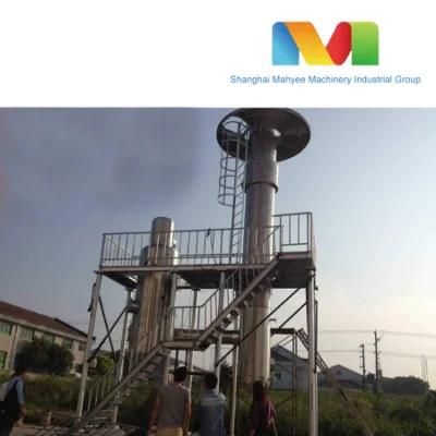 Single Effect Mvr Falling Film Evaporator Crystallizer for Starch