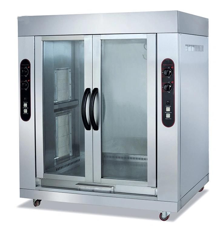 Super Quality Gas Full Lamp Rotisserie for Catering Equipment