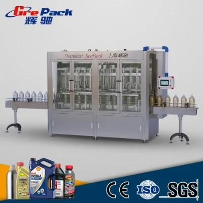 Automatic Gear/Lubricant/Motor/Lube/Engine Oil Bottle Filling Machine