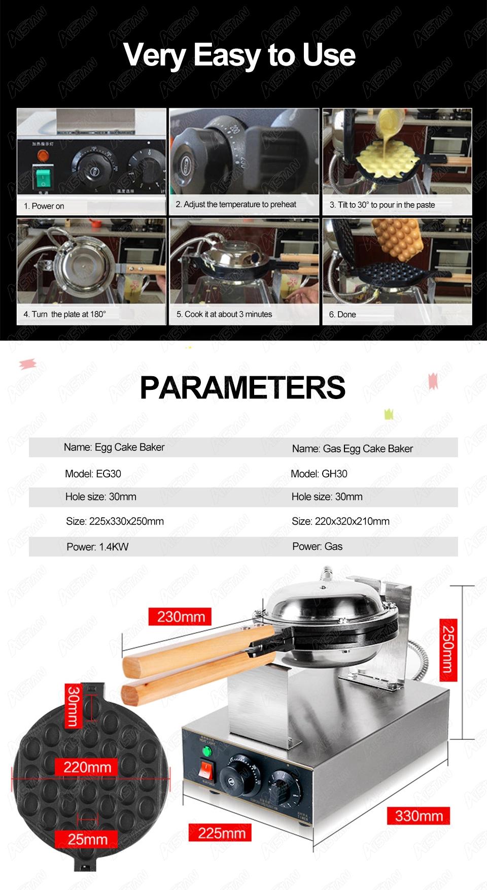 Gh30 Hong Kong Eggettes Egg Cake Maker Puff Bubble Waffle Baker LPG Gas